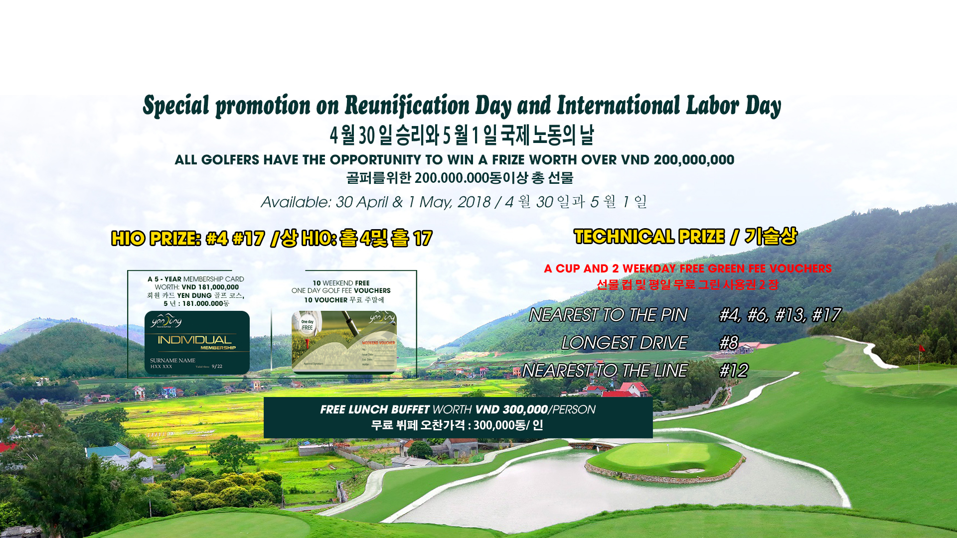 Golfing and winning the prize worth over VND 200,000,000